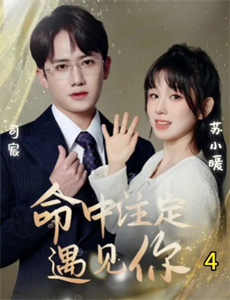 宫斗我手握系统气哭皇后