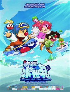 风间公亲-教场0-