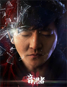 津门悬案之消失的女人