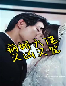 非物质文化遗产藤牌操