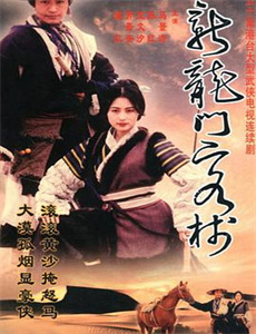 美国派(番外篇)4：集体露营