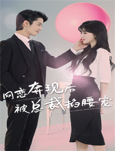 英雄利沙比:农民起义