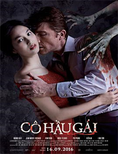 阿依达的救援行动