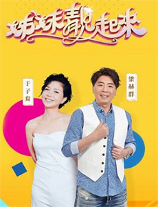 藏在时光深处的爱人