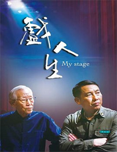 德翁科尔:科尔心肠