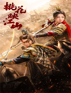 两天一夜(法国版)