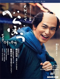 女大学生被性欲主导的快感