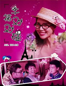 舞动世界 第一季