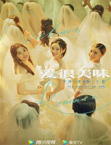 北魏传奇1:悲情英雄