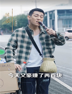 唤醒死者 第四季