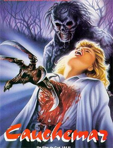 杀出个黎明 第二季