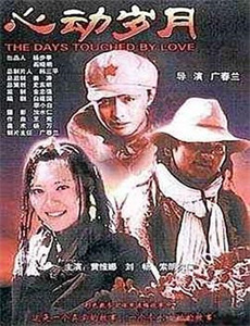 女士们,先生们,晚安!