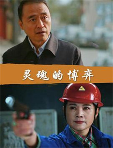 离婚无效总裁前夫太狂野