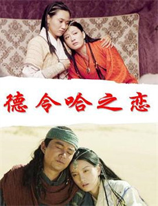 小不列颠 第一季