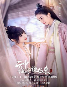 我们战斗吧爆笑合集