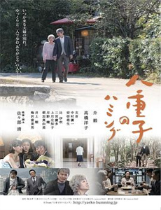 吞噬星空方言配音版