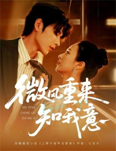 吉尔莫女孩 第三季