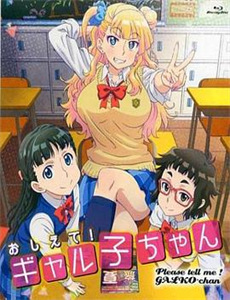 关于我母亲的一切