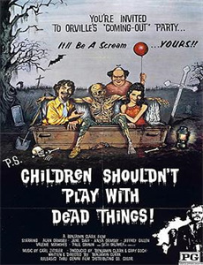 错位青春 第一季