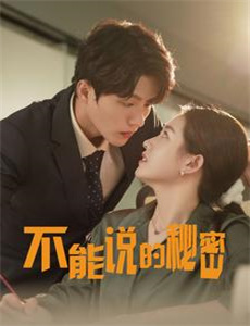 倚天屠龙记刘德凯版