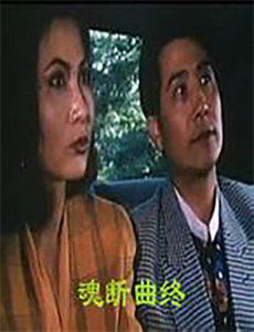 开心超人之逆世营救