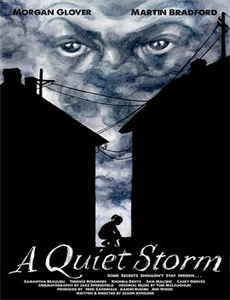 星武神诀 第一季