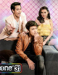 嘻哈星节奏:意大利篇