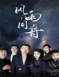 雪地里的死者凯伦雷德的审判