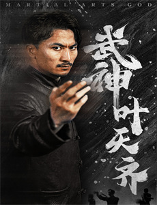 霍利霍比 第一季