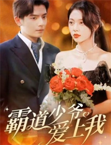 狄仁杰之夺命奇香