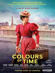 一切都太疯狂了