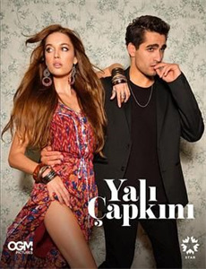 爱有来路却无归途