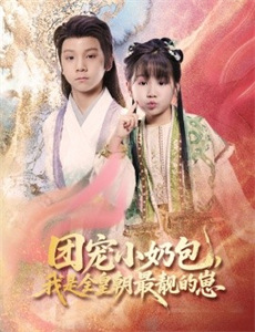 PhilWang：王在那