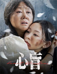 数学女孩的恋爱事件簿