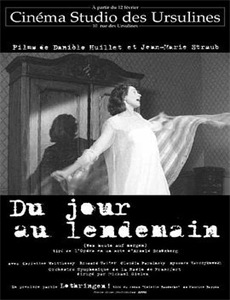 尖锋之烈焰青春