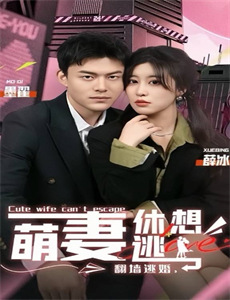 10月新剧抢先看