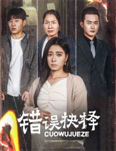 世界第九大奇迹