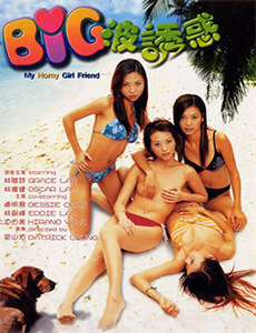 萨法里顿的理发店