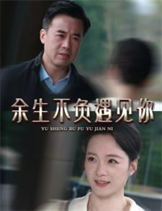 声音的抉择综艺