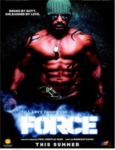 从开城到板门店