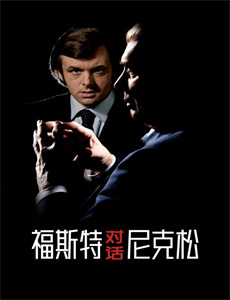 阿德的异想世界