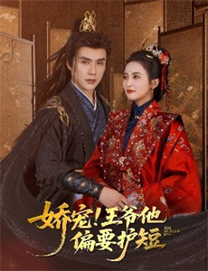 超级英雄联盟复仇者 第二季