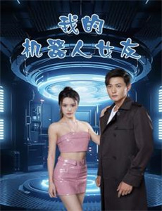 角色扮演2：铺垫