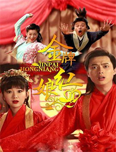 决定不哭的日子