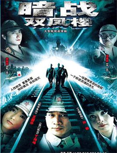 乐高DC蝙蝠侠：家族事务