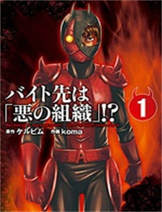 重生七零当教官我救了姐姐一家