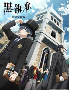 八岁儿子是亿万富豪