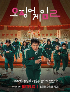 外八门之黄金罗盘