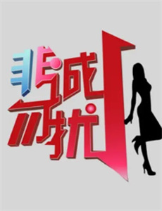 路易CK:比肯中心现演