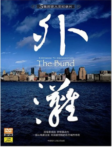 终将散去的尾迹云